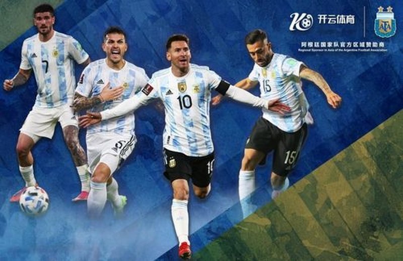 火博体育与阿根廷国家男子足球队携手达成合作