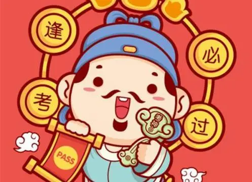 幸运分分彩 -给你带来许多幸运的彩票游戏 4 玩幸运分分彩彩票要注意什么